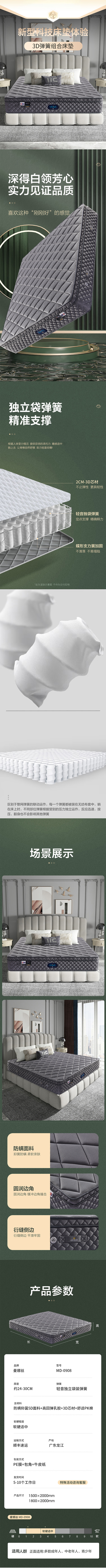 ɴӲ0908-01.jpg